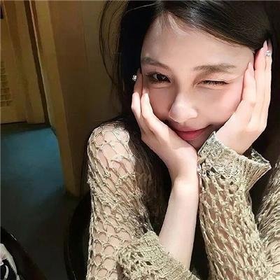 你要幸福
